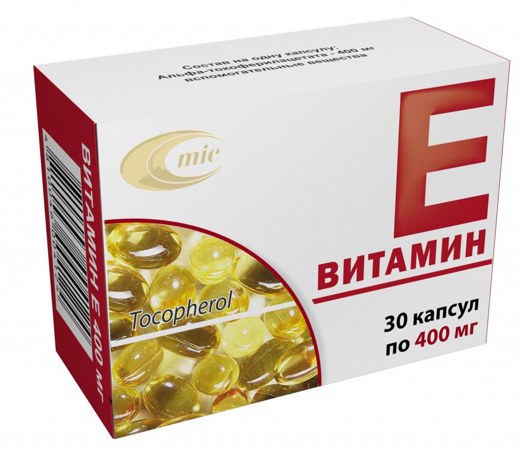 Препарат витамин Е