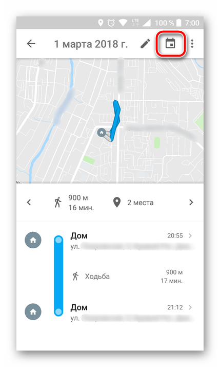 Календарь хронологии в мобильном Google Maps