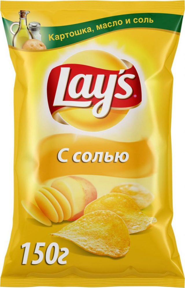 Lays