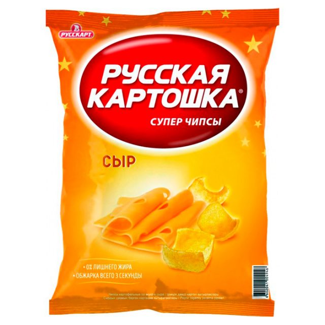 Русская картошка