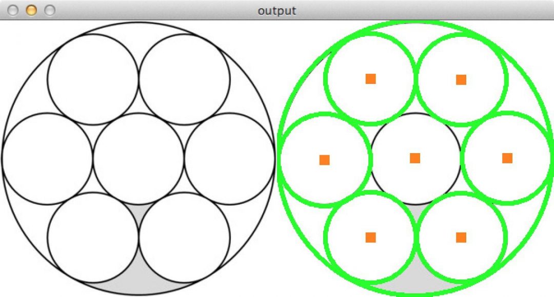 Figure 3: Notice how cv2.HoughCircles failed to detect the inner-most circle.
